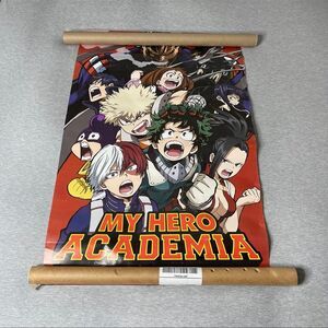Trends My Hero Academia-Group Wall Poster, 23” x 34”
